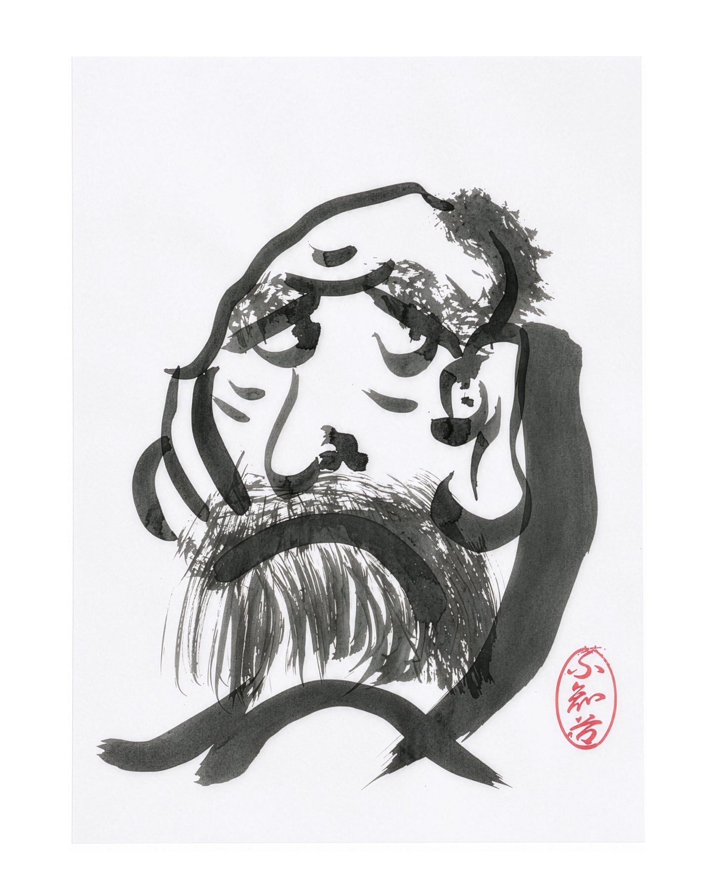 A black and white ink portrait illustration of a bearded man's face on a white background, with a small red seal in the lower right corner.