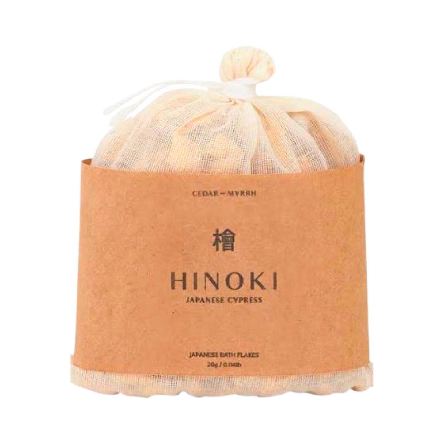 Wellness: Bath Flakes by Bella Cucina – Wellness: Bath