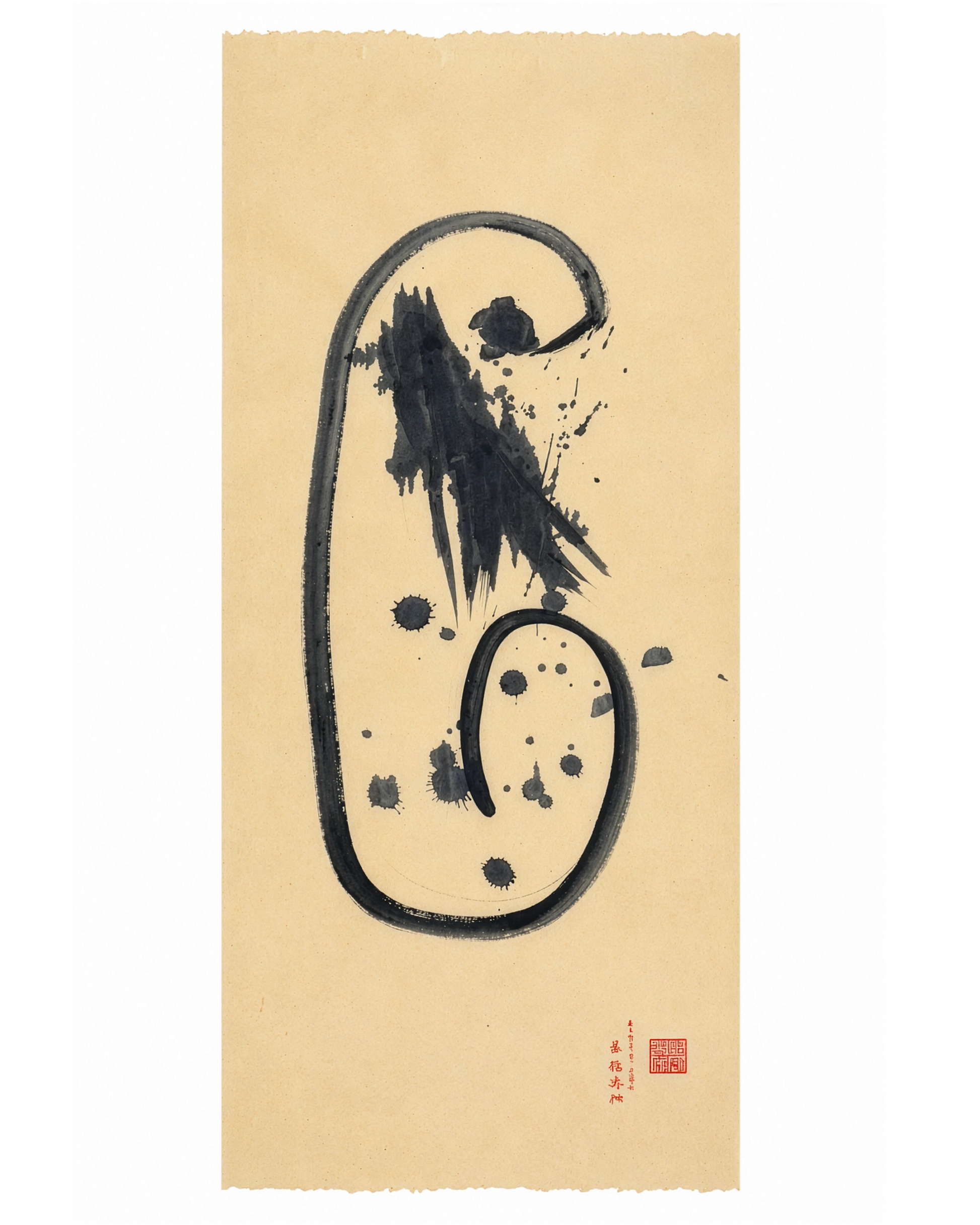 Abstract black ink calligraphy on a vertical beige paper scroll with a small red artist seal and inscription at the bottom right, shown against a white background.