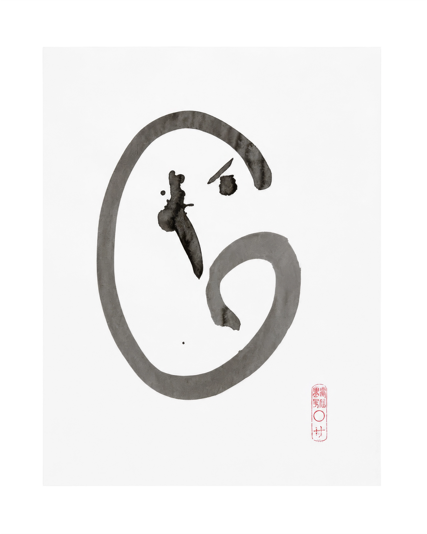 The KAZ collection - Japanese ink works on paper by Alisa Barry