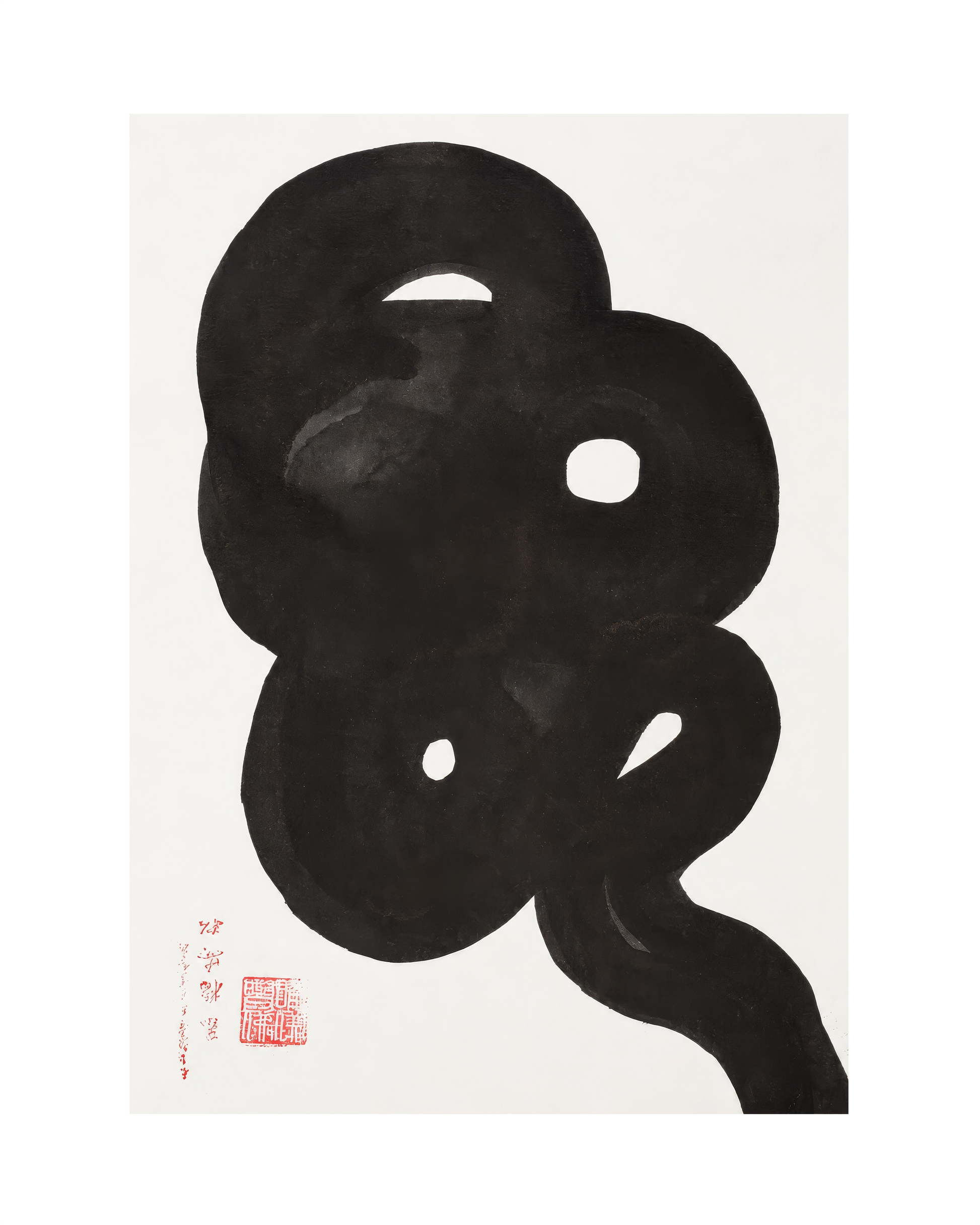 One of a kind Japanese ink work on paper by Alisa Barry, from The KAZ Collection, stamped with a red antique Japanese signature seal.