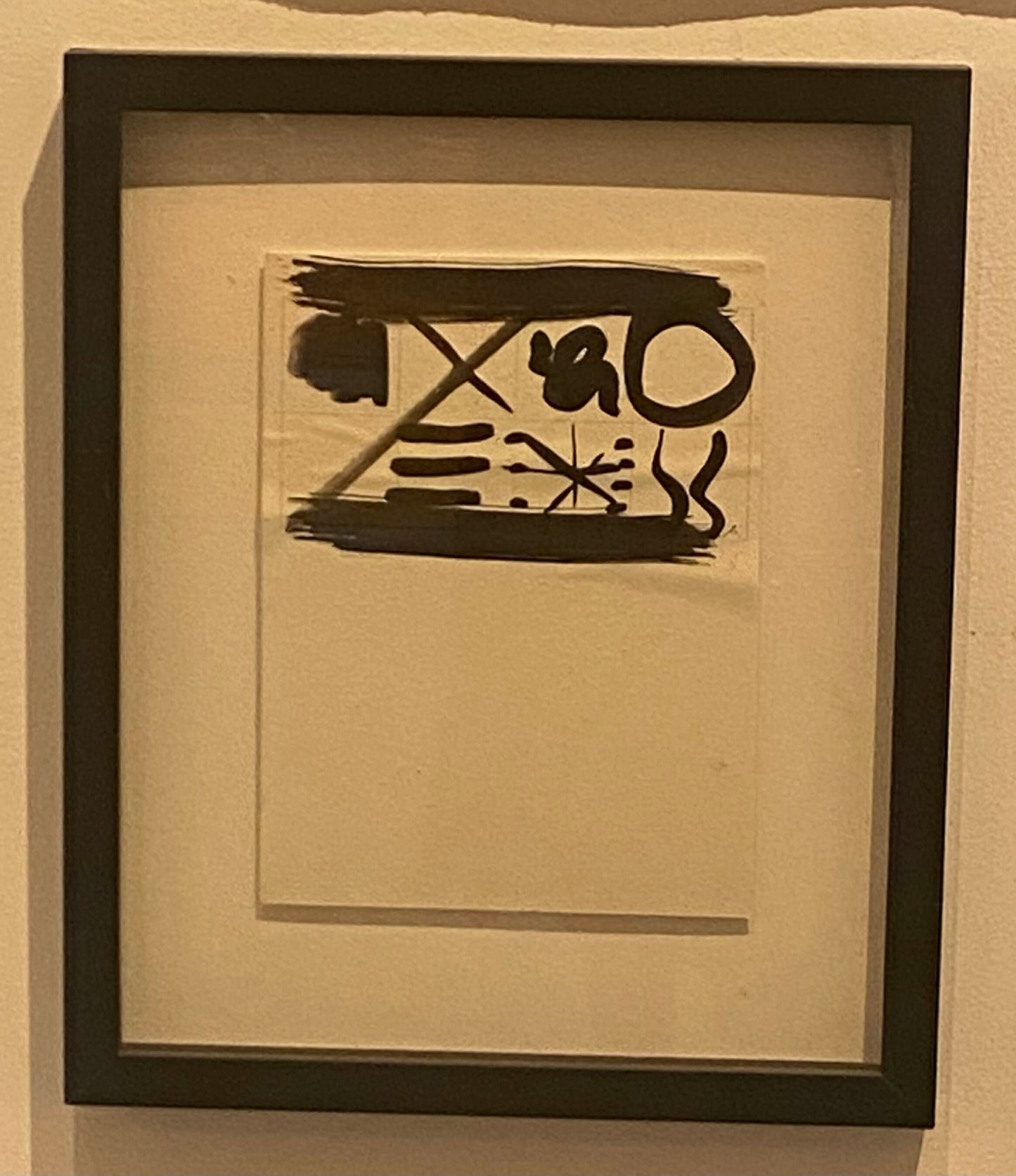 AB Art Japanese Ink: Framed Gallery