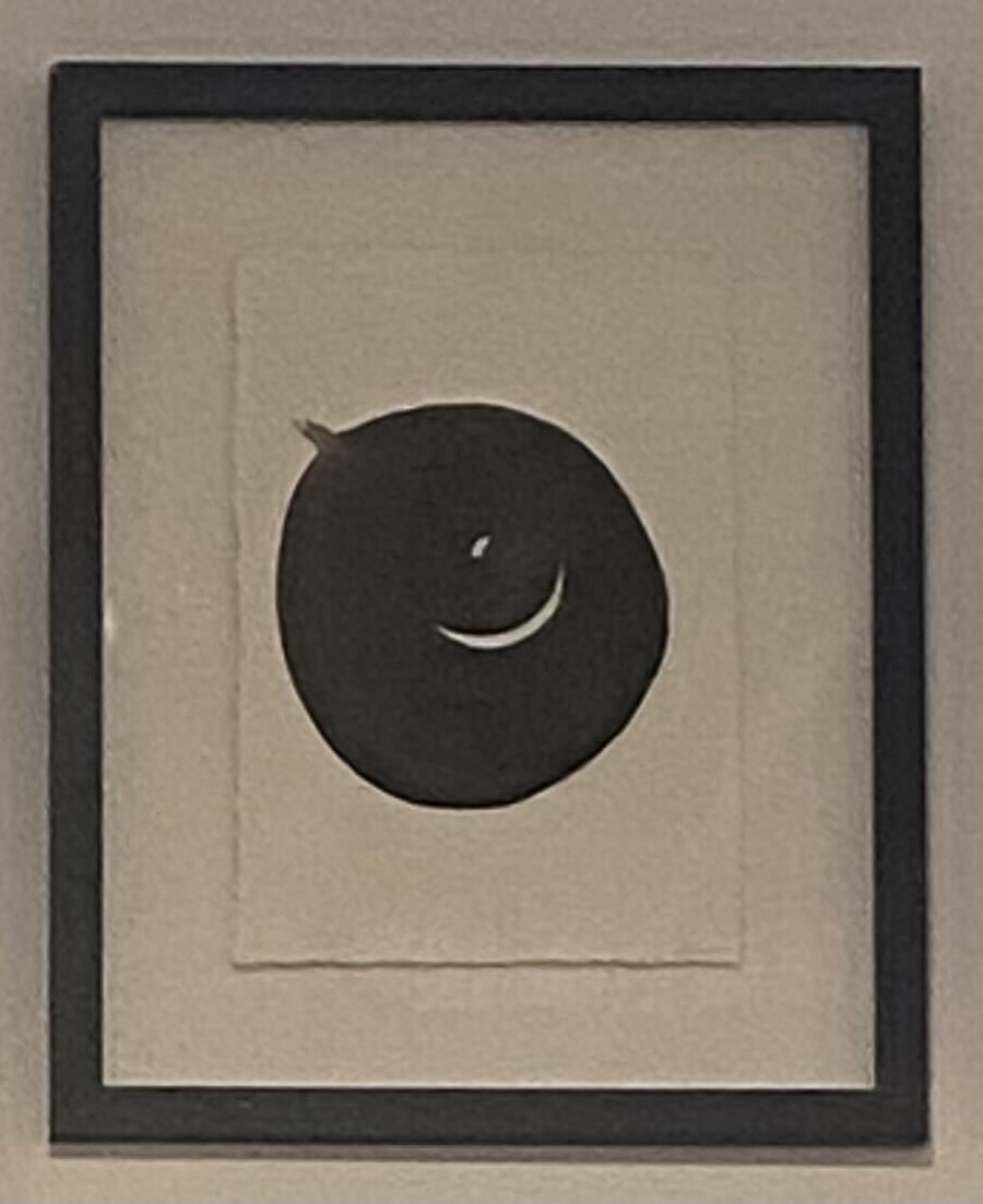 AB Art Japanese Ink: Framed Gallery