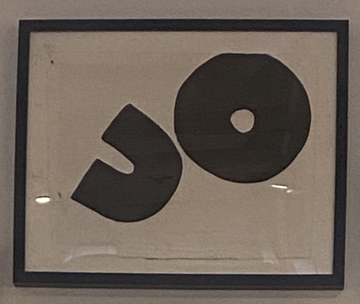 AB Art Japanese Ink: Framed Gallery
