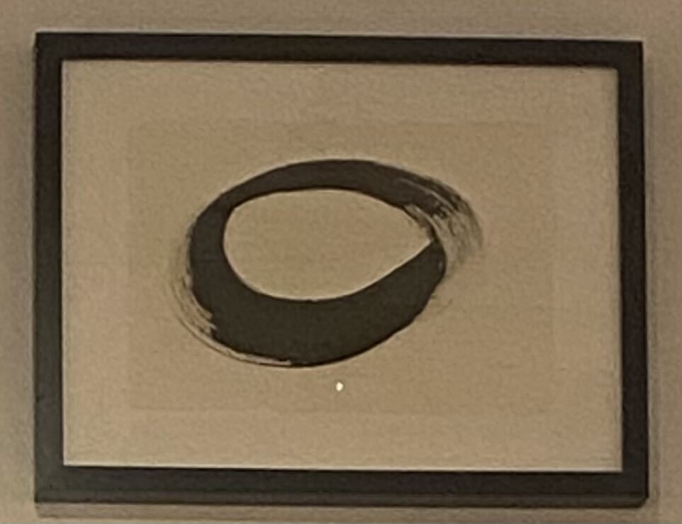 AB Art Japanese Ink: Framed Gallery