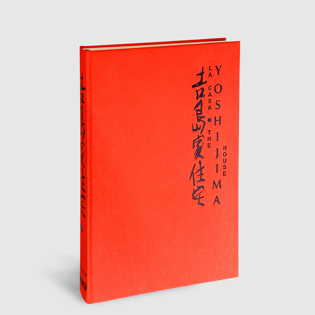 Books: La Casa Yoshijima