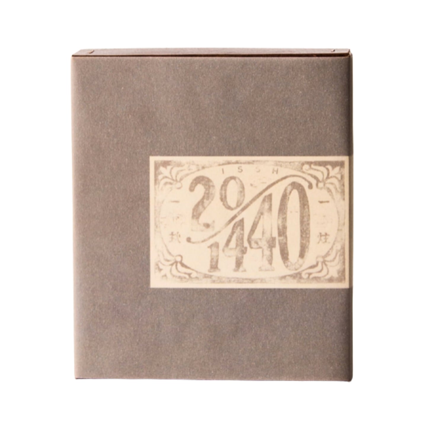 Brown book with decorative number '20440' on a white background
