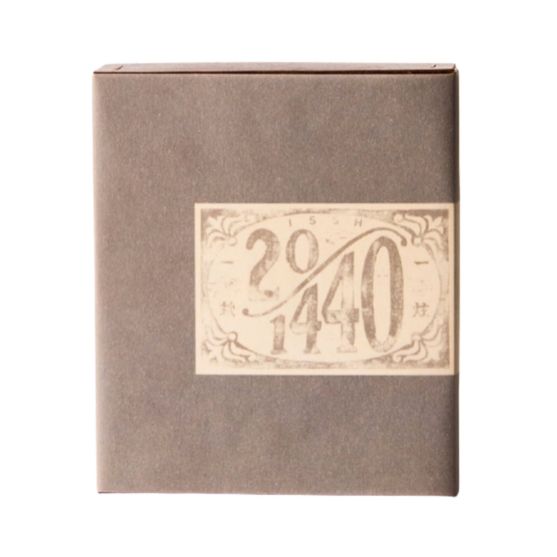 Brown book with decorative number '20440' on a white background