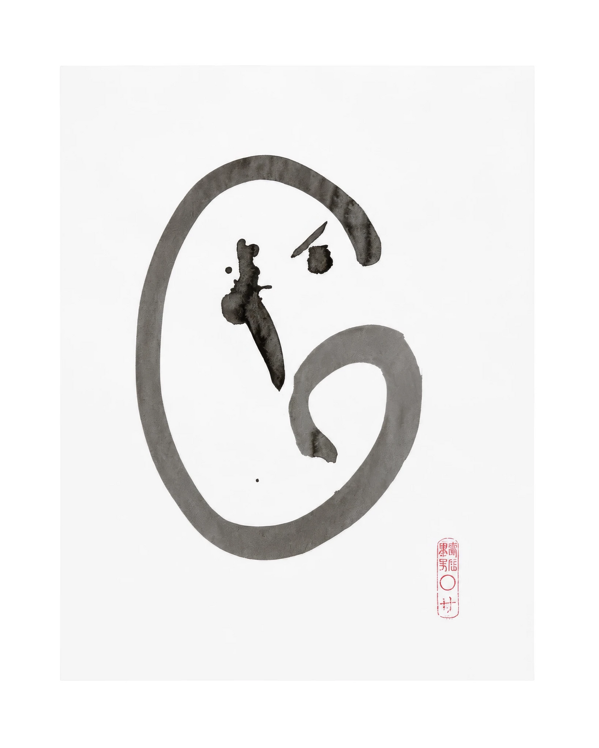 The KAZ collection - Japanese ink works on paper by Alisa Barry | Bodhidharma - No. 13 by Bella Cucina – AB Art