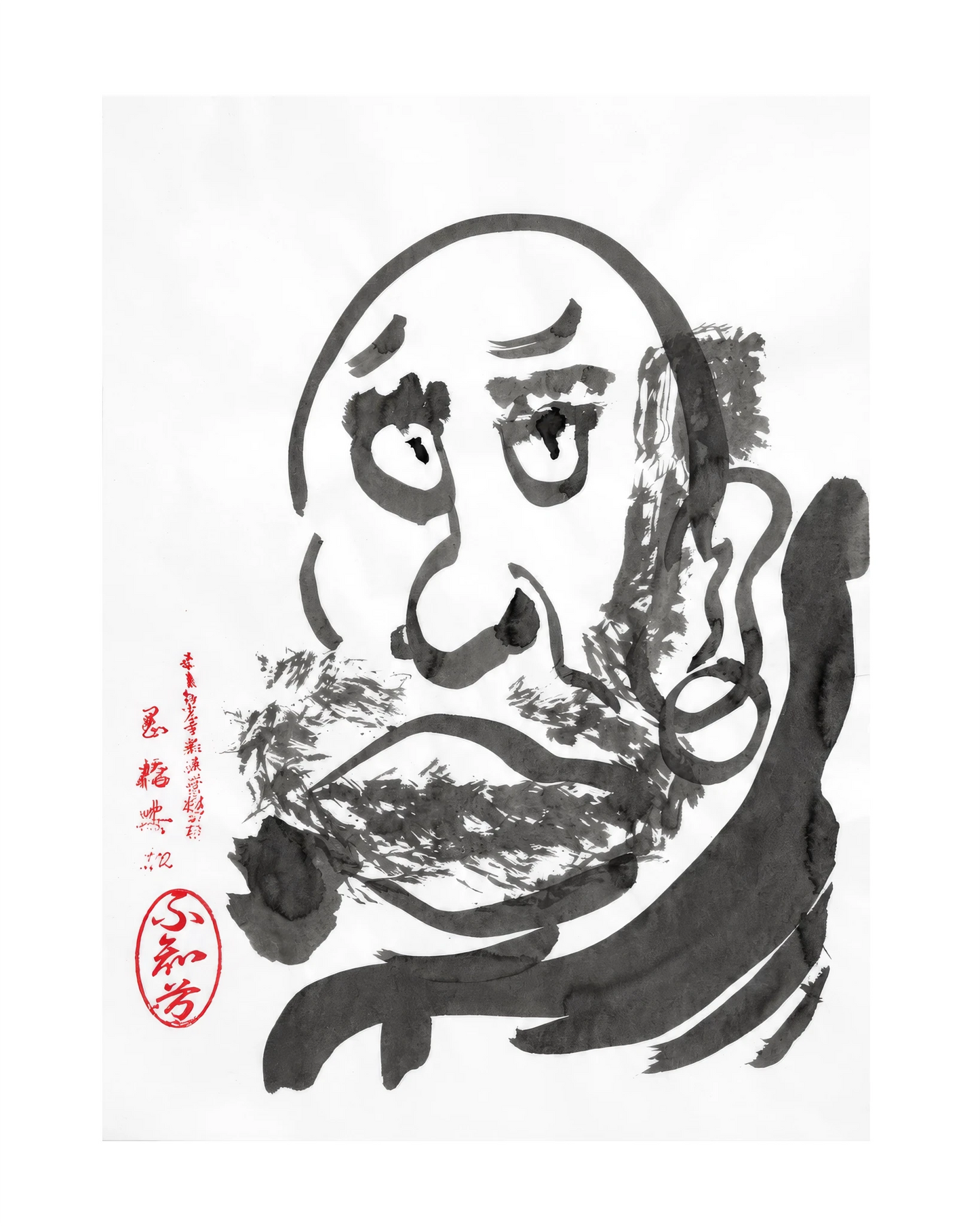 The KAZ collection - Japanese ink works on paper by Alisa Barry | Bodhidharma - No. 20 by Bella Cucina – AB Art
