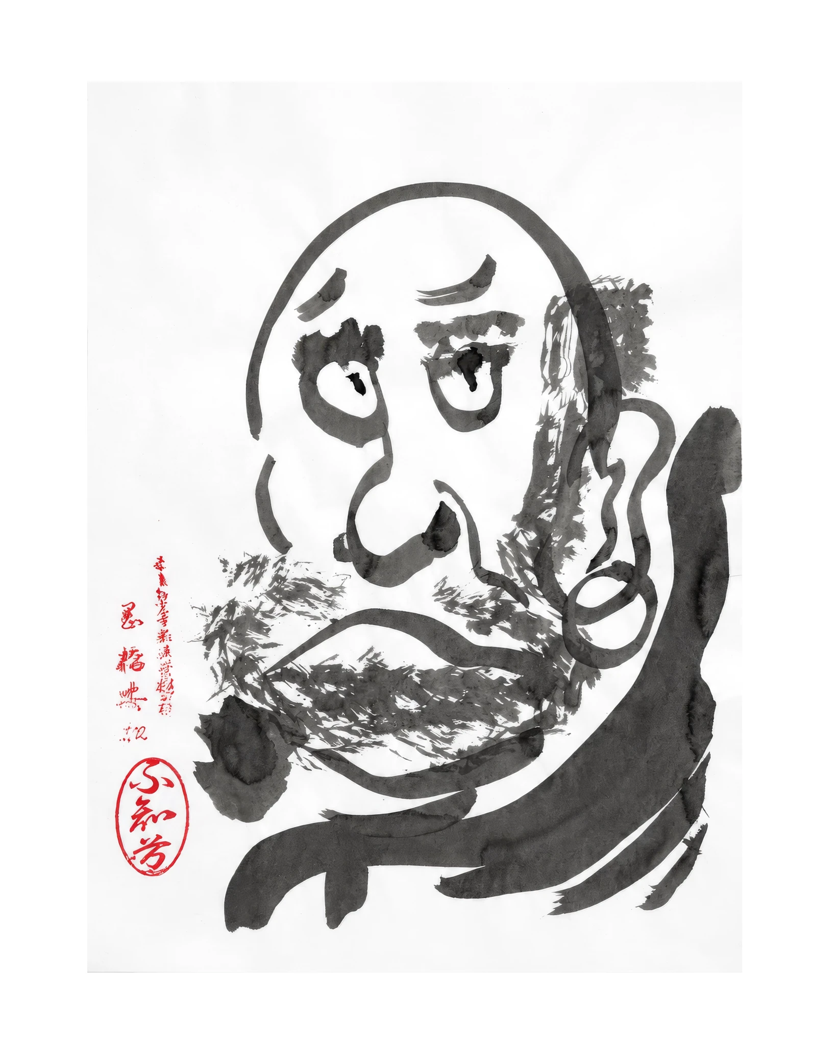 The KAZ collection - Japanese ink works on paper by Alisa Barry | Bodhidharma - No. 20 by Bella Cucina – AB Art