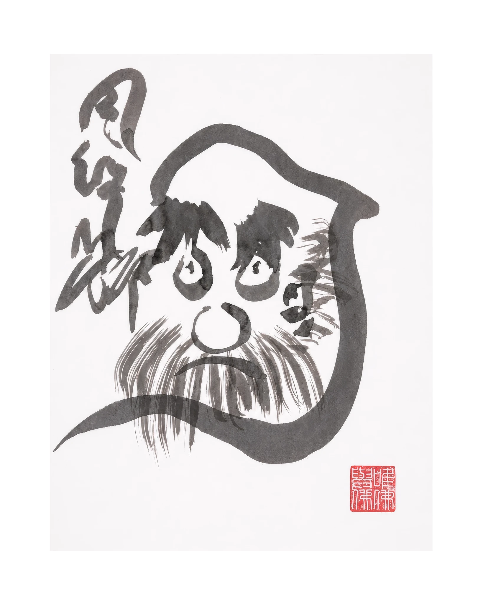 The KAZ collection - Japanese ink works on paper by Alisa Barry | Bodhidharma No. 27 by Bella Cucina – AB Art