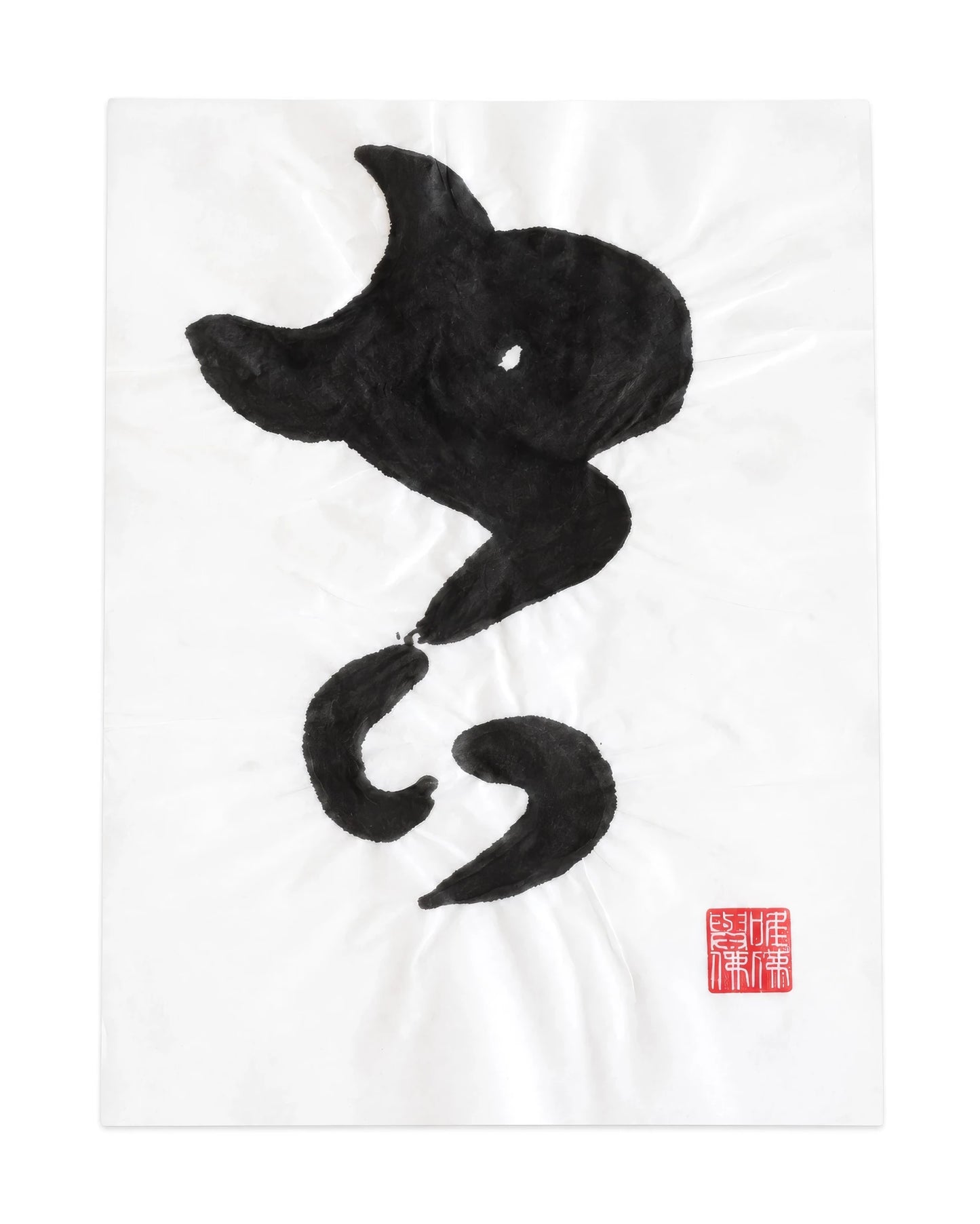 The KAZ collection - Japanese ink works on paper by Alisa Barry | Calligraphy Series - "Action" No. 34 by Bella Cucina – AB Art