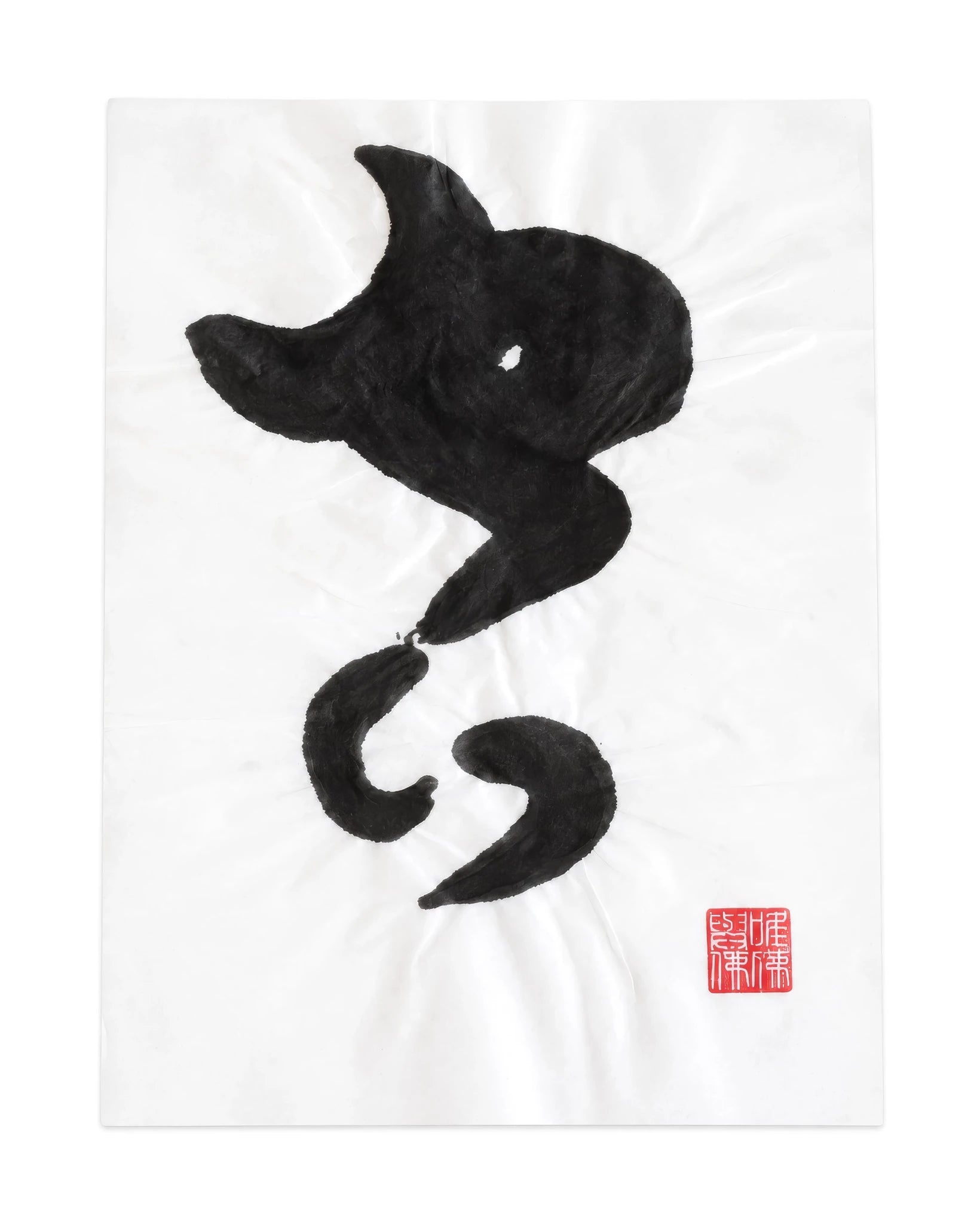 The KAZ collection - Japanese ink works on paper by Alisa Barry | Calligraphy Series - "Action" No. 34 by Bella Cucina – AB Art