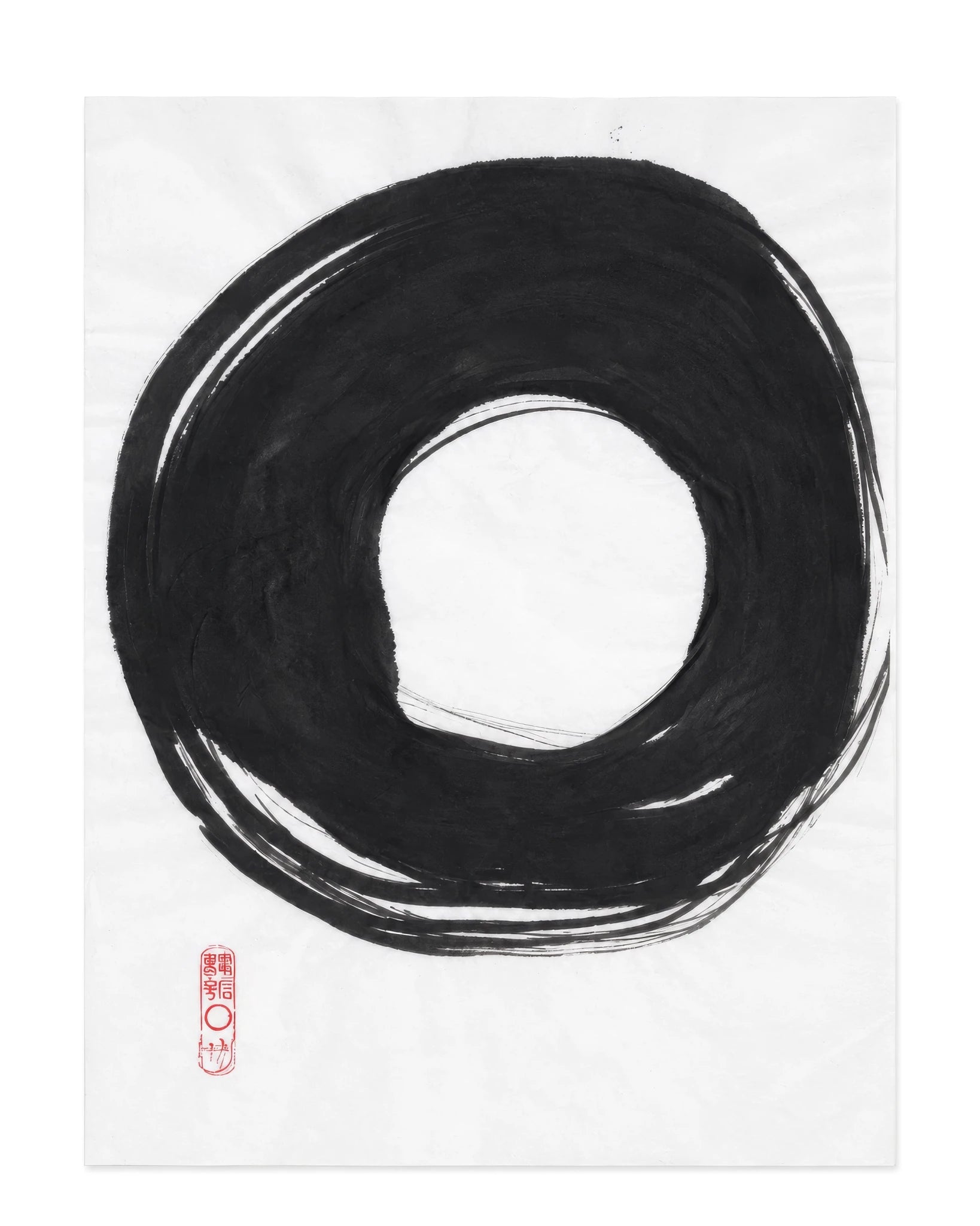 The KAZ collection - Japanese ink works on paper by Alisa Barry | ensO - "all is one" Series nO. 37 by Bella Cucina – AB Art