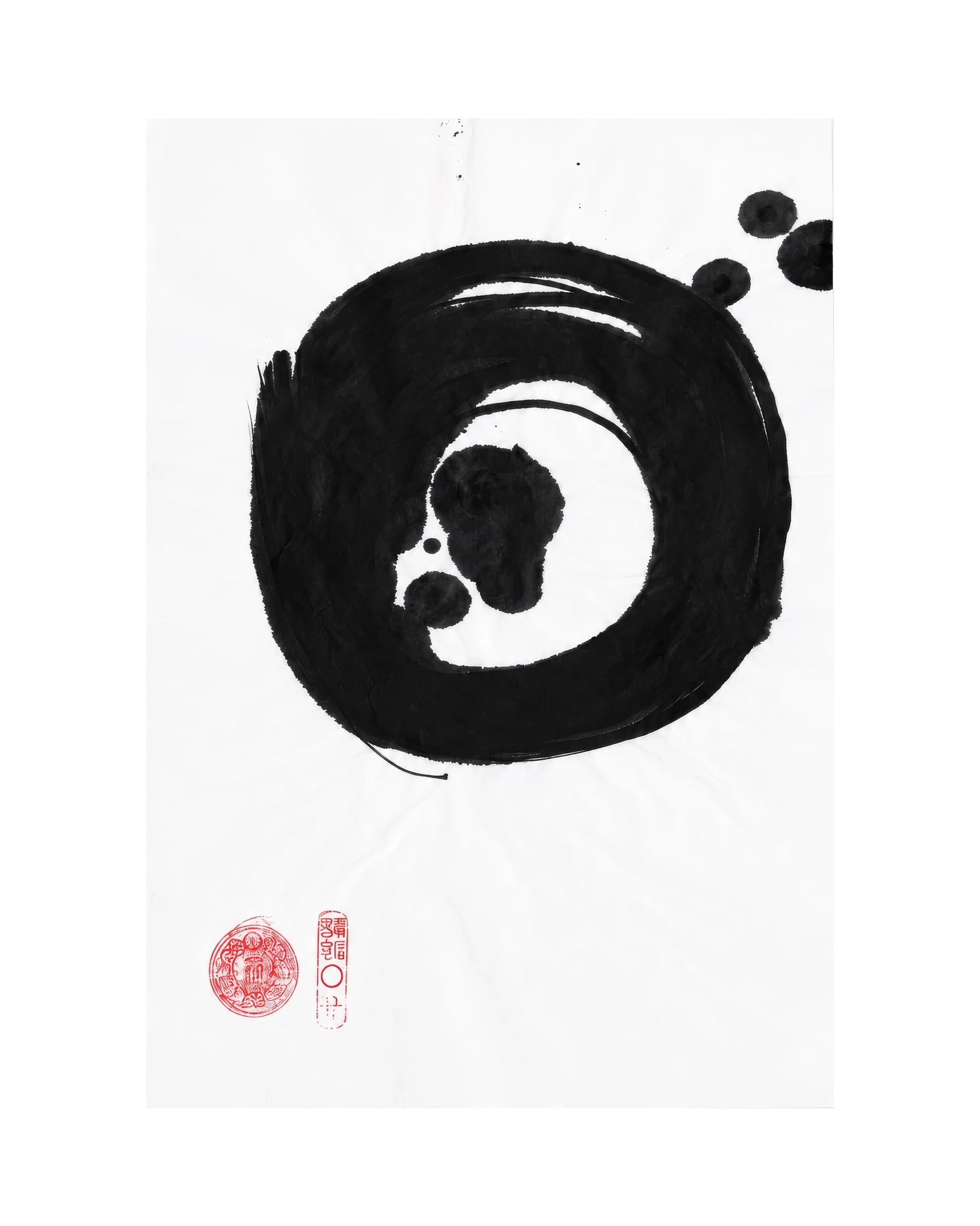 The KAZ collection - Japanese ink works on paper by Alisa Barry | ensO Series - "look to see" No. 36 by Bella Cucina – AB Art