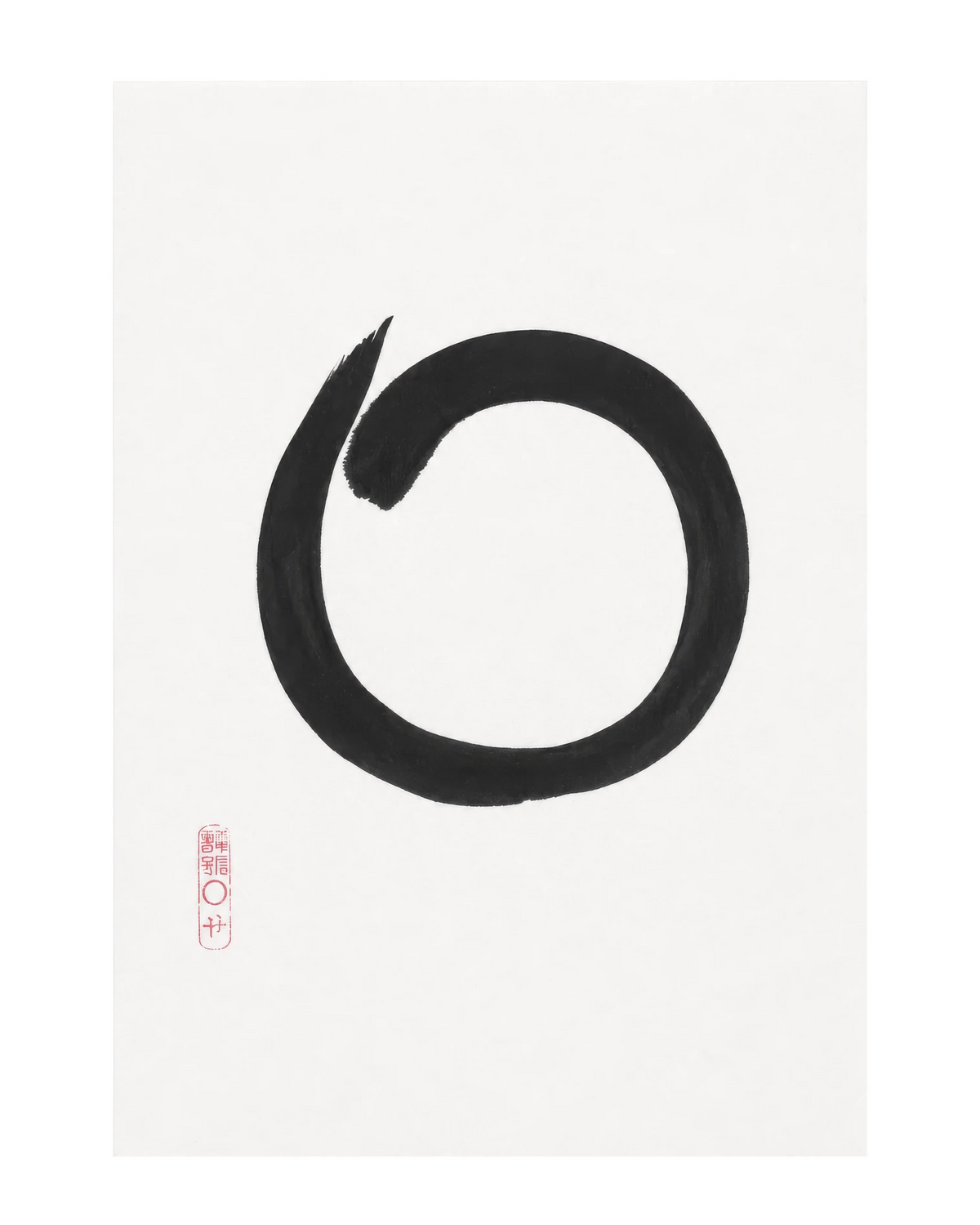 The KAZ collection - Japanese ink works on paper by Alisa Barry | ensO Series - No. 5 by Bella Cucina – AB Art
