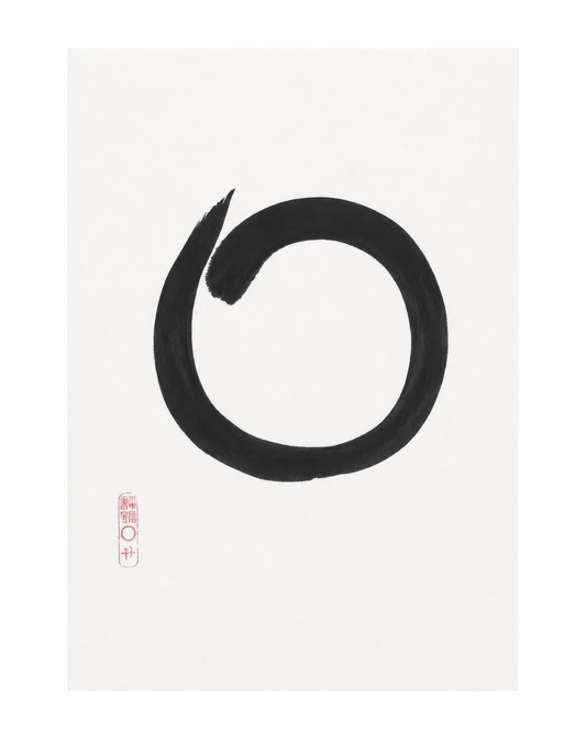 The KAZ collection - Japanese ink works on paper by Alisa Barry | ensO Series - No. 5 by Bella Cucina – AB Art