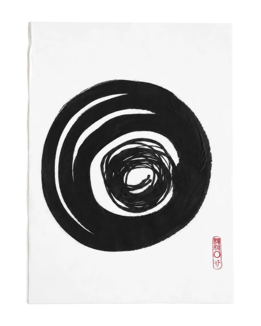 The KAZ collection - Japanese ink works on paper by Alisa Barry | ensO series- "no beginning, no end" nO. 33 by Bella Cucina – AB Art