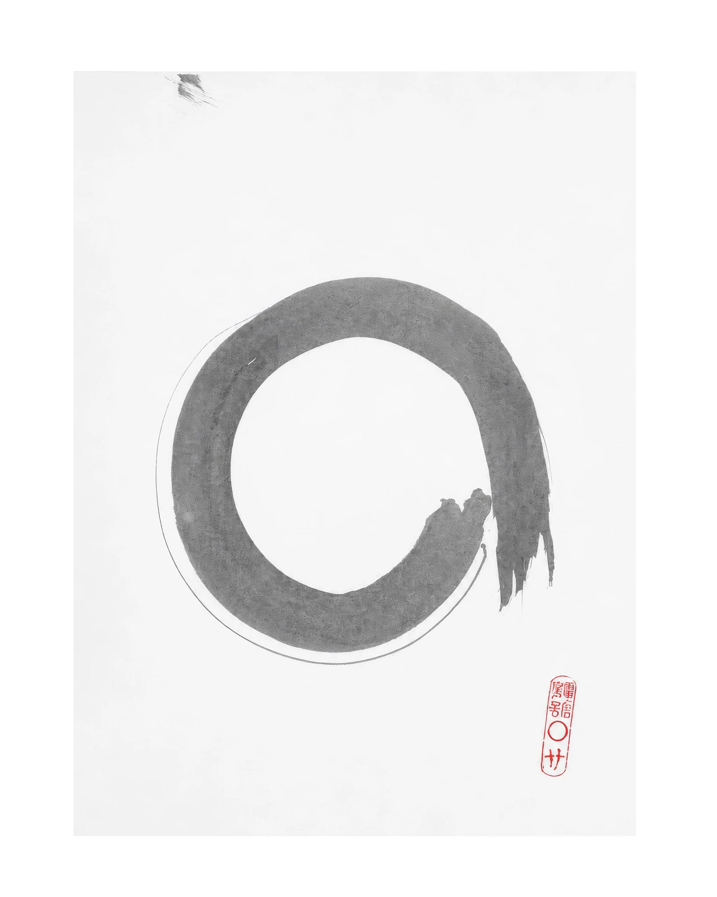 The KAZ collection - Japanese ink works on paper by Alisa Barry | ensO series "rest in the breath" No. 23 by Bella Cucina – AB Art