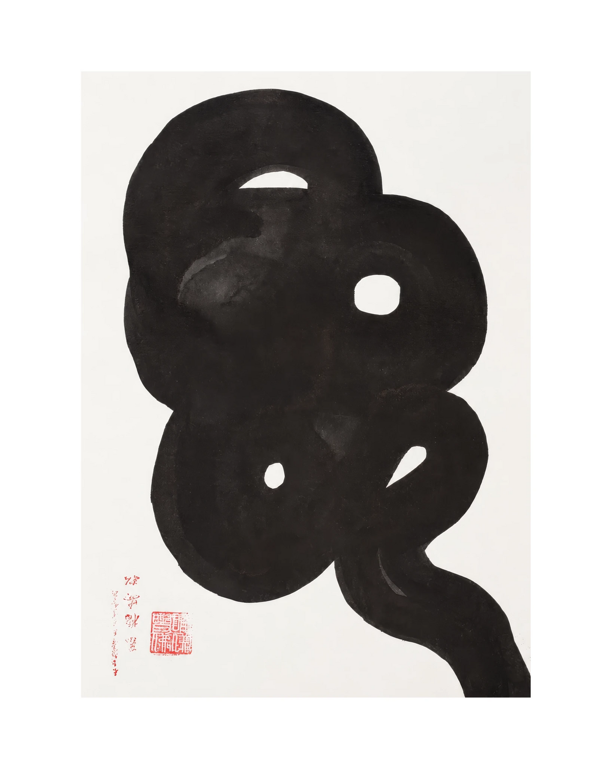 The KAZ collection - Japanese ink works on paper by Alisa Barry | Serpent Series - nO. 42 by Bella Cucina – AB Art