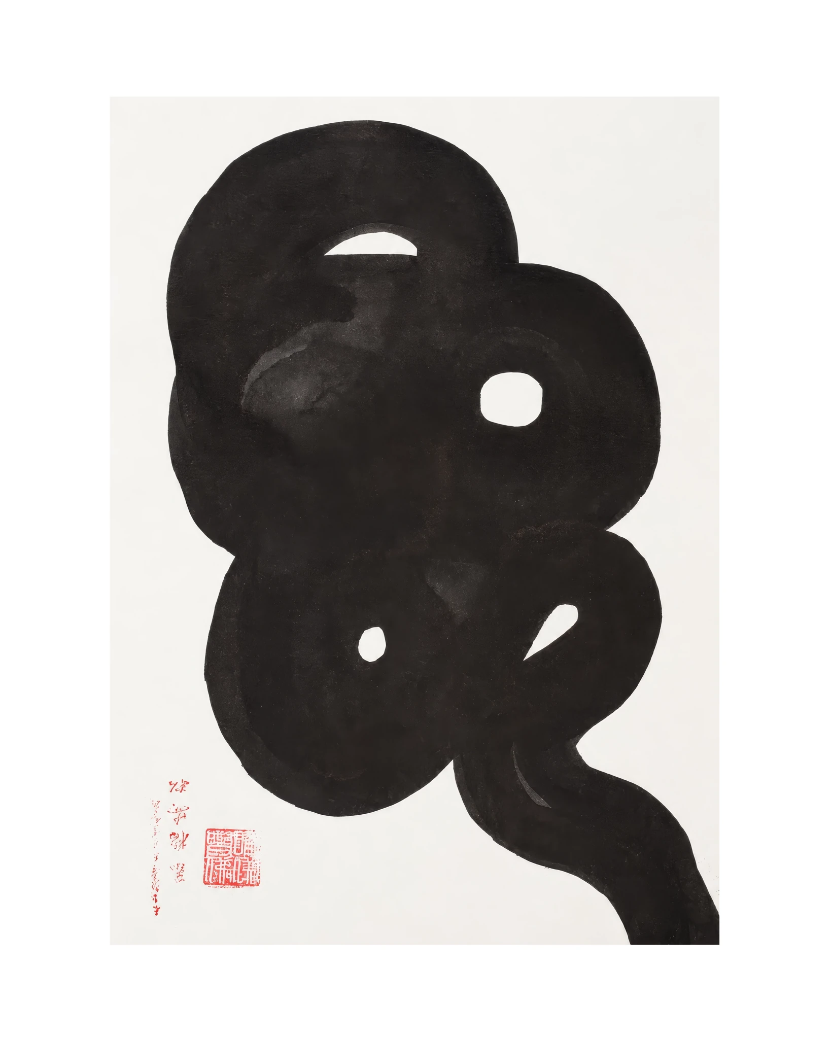 The KAZ collection - Japanese ink works on paper by Alisa Barry | Serpent Series - nO. 42 by Bella Cucina – AB Art