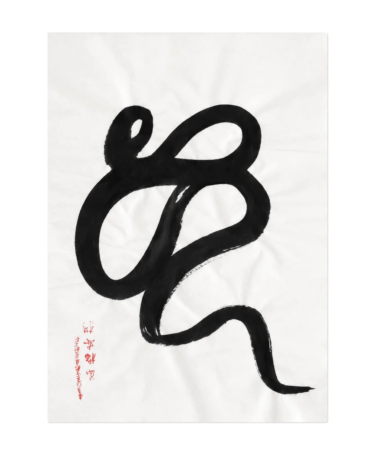 The KAZ collection - Japanese ink works on paper by Alisa Barry | Serpent Series - "untitled" nO. 38 by Bella Cucina – AB Art