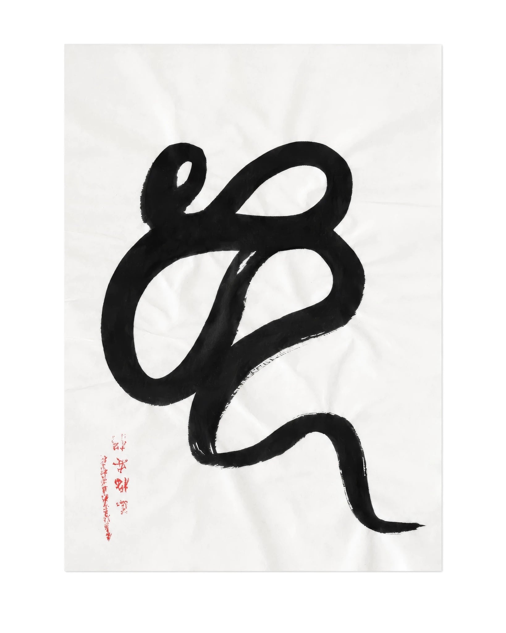 The KAZ collection - Japanese ink works on paper by Alisa Barry | Serpent Series - "untitled" nO. 38 by Bella Cucina – AB Art