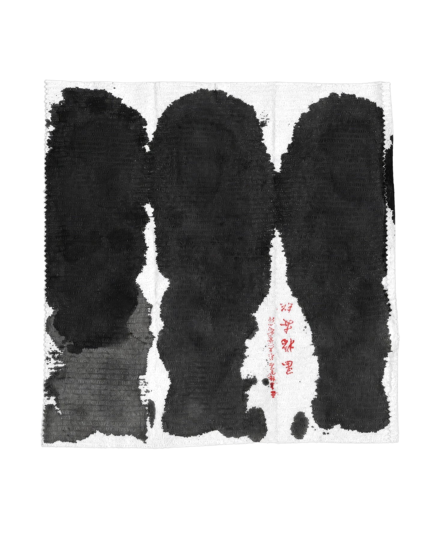 The KAZ collection - Japanese ink works on paper by Alisa Barry | Staccato Series - No. 21 by Bella Cucina – AB Art