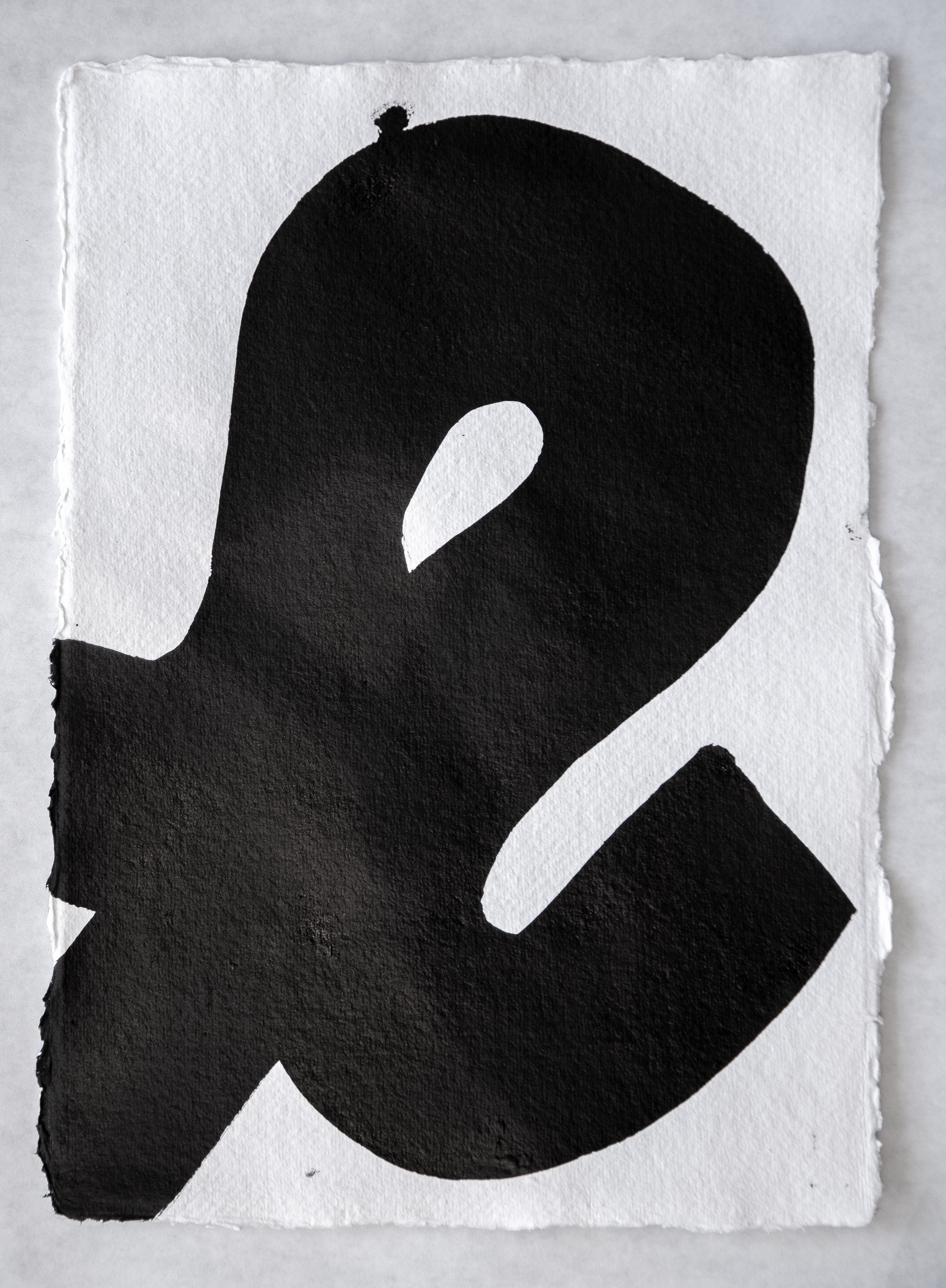 Letter R Japanese Ink Japanese Ink Art by Alisa Barry | Curated by Bella Cucina