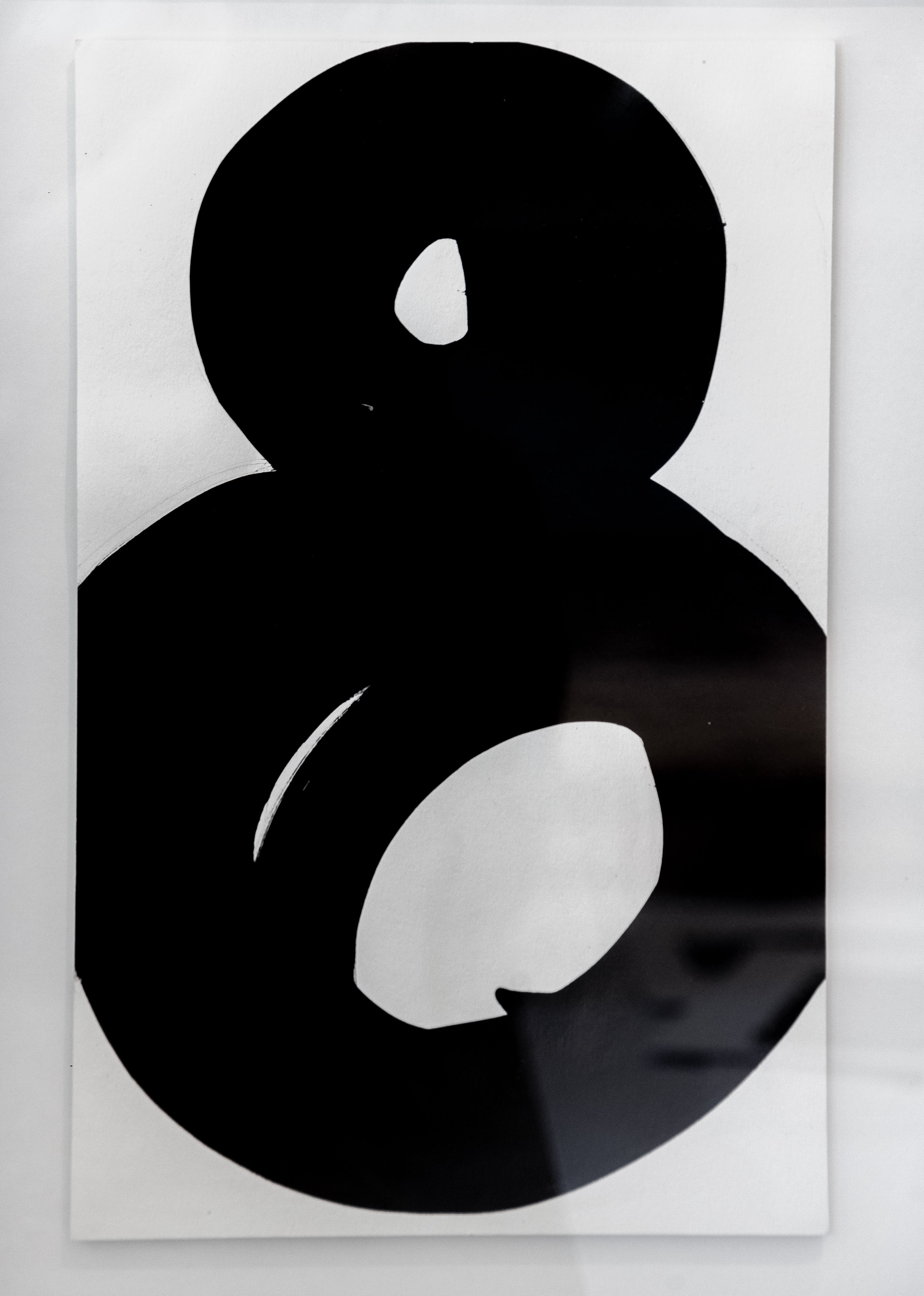 Letter R Japanese Ink Japanese Ink Art by Alisa Barry | Curated by Bella Cucina